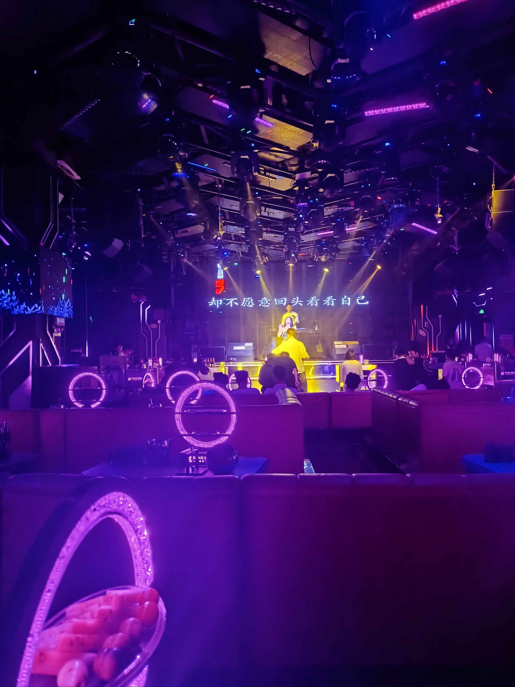 临沂商务ktv划算吗推荐选择攻略-河东区ktv预定